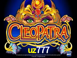 A Emoção da Loteria na uz777: Uma Chance de Mudança de Vida